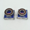 BQB Brand Deep Groove Ball Bearing 6204zz 