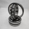 BQB Brand Bearing Spherical Roller Bearing China Spherical Roller Bearing 239/950-b-k-mb