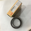 Famous Brand Angular Contact Ball Bearing Angular 7908C 