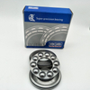 BQB Brand Thrust Ball Bearing Stainless Steel 51112