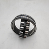 BQB Brand Bearing Spherical Roller Bearing China Spherical Roller Bearing 239/950-b-k-mb