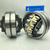 BQB Brand Bearing High Quality Iso9001:2015 Spherical Roller Bearing size 65*140*33 mm 21313e