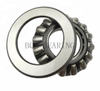 BQB brand High Precision thrust roller bearing 29430 / 29426 / 29420 / 29418 