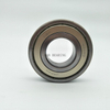 BQB deep groove ball bearing 6250 6201 stainless steel Nylon cage