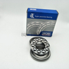 BQB Brand Thrust Ball Bearing Stainless Steel 51112