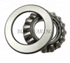 BQB brand High Precision thrust roller bearing 29436 / 29428 / 29412 / 29413 / 29414 / 29415