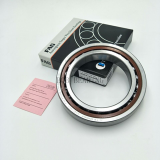 Famous Brand Angular Contact Ball Bearing B7020