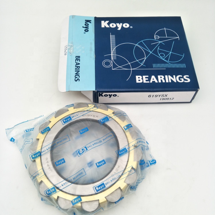 Cylindrical roller bearings (1)