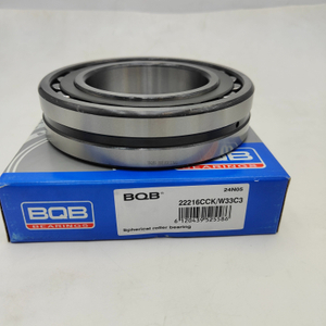 BQB Brand Bearing Spherical Roller Bearing For Agricultural Machine 22216CCK 