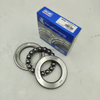 BQB Brand Thrust Ball Bearing Stainless Steel High Precision 51210