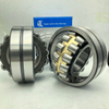 BQB Brand Bearing High Quality Iso9001:2015 Spherical Roller Bearing size 65*140*33 mm 21313e