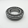 BQB Brand Bearing Spherical Roller Bearing Price size 100*215*73 mm 22320